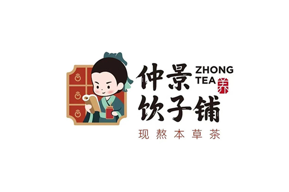 仲景饮子铺加盟唯一官网