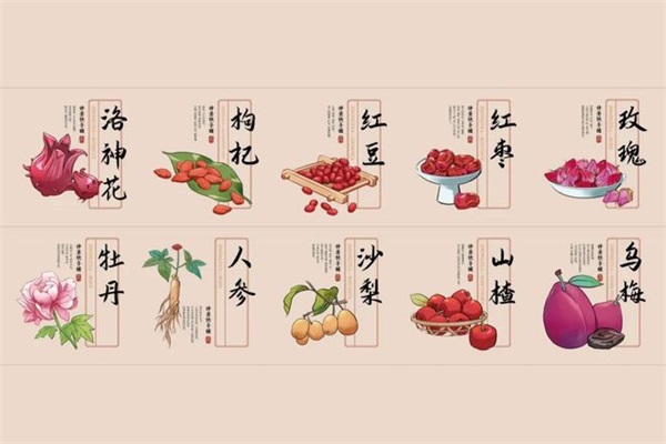 南阳仲景饮子铺加盟费多少钱