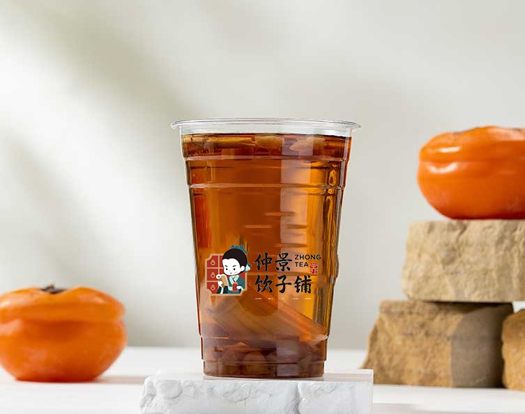 竹蔗茅根马蹄水