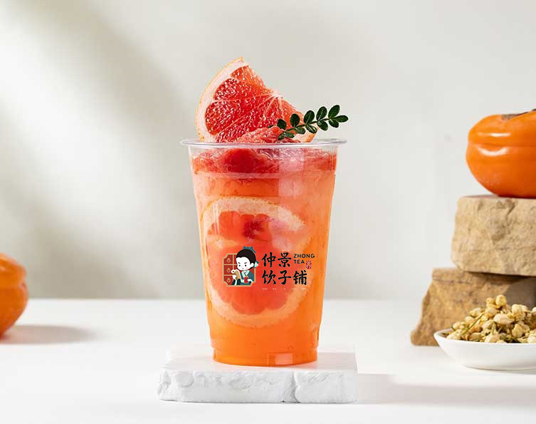 西柚茉莉冰