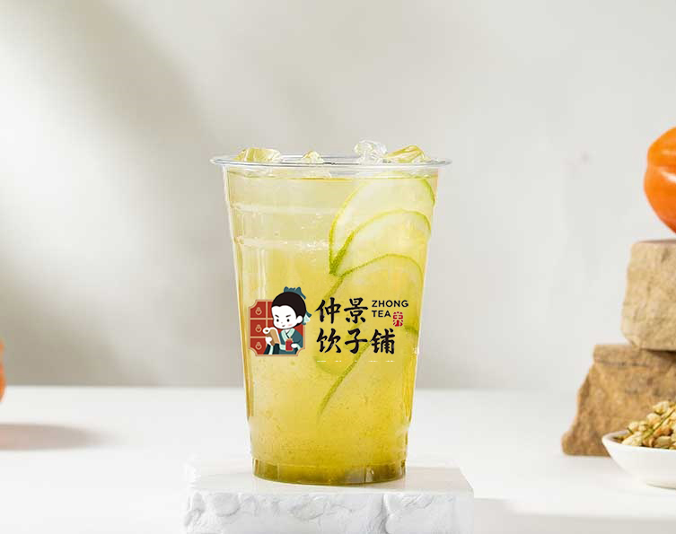 油柑柠檬茶