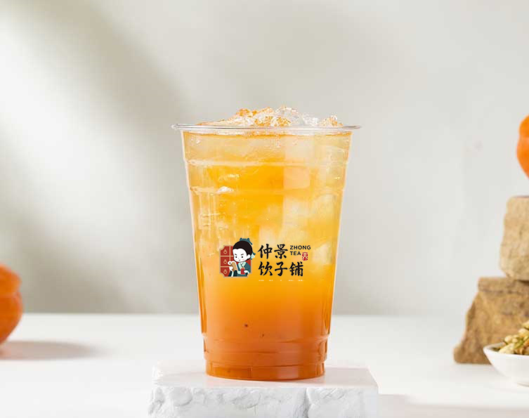 栀有好柿